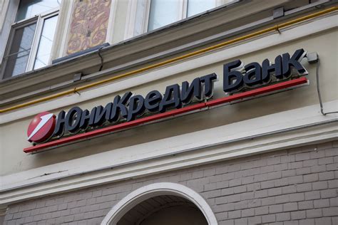 unicredit bank russia
