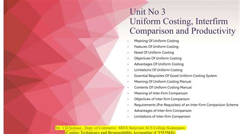 Uniform Costing Advantages