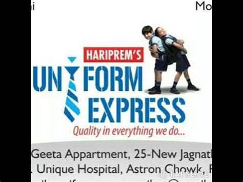 Uniform Express Rajkot