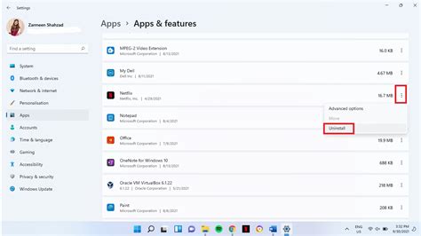 Uninstall Application