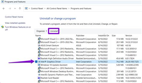 Uninstall Driver Reasons