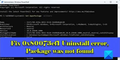 uninstall error code 0x80073cf1
