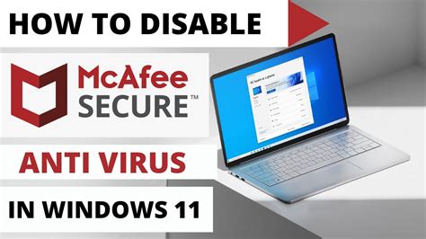 uninstall mcafee antivirus windows 11