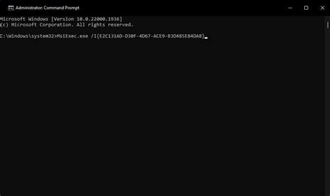 Uninstall String Command Line