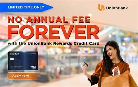 union bank credit card no annual fee promo