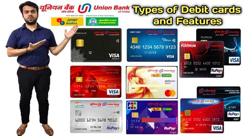 union bank debit card services