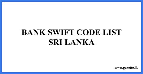union bank of colombo plc swift code