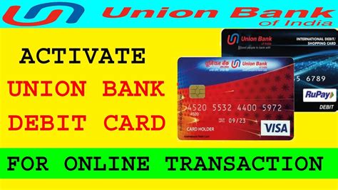 union bank of india activate debit card