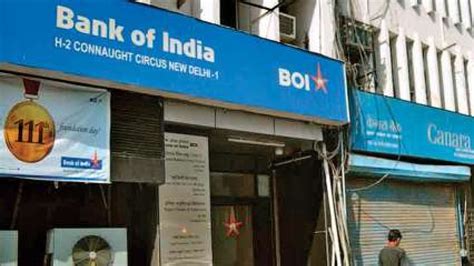 union bank of india branch near me ifsc code