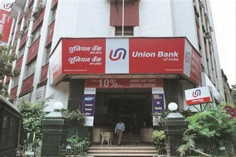 union bank of india branches in bangalore