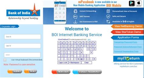 union bank of india corporate banking login