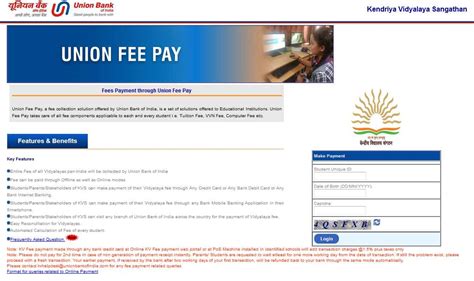 union bank of india fee payment