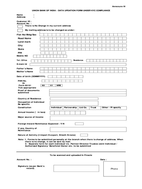 union bank of india kyc form download