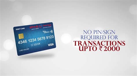 union bank of india visa paywave debit card