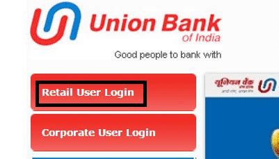 union bank retail login page