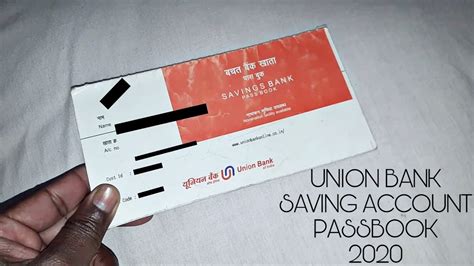 union bank savings account with passbook