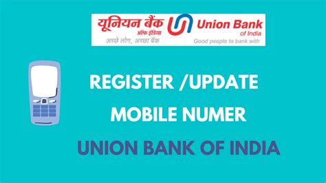 union bank update mobile number