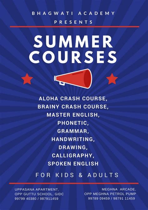 union county college summer courses 2024