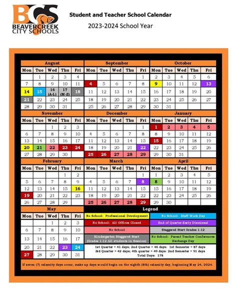 union county ky public school calendar