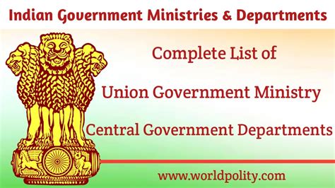 union government ministries of india