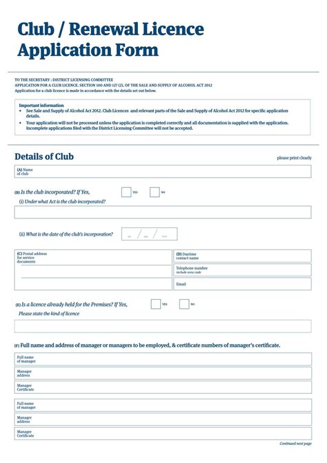 union jack club membership application