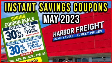 Union Jack Tools Coupon Code