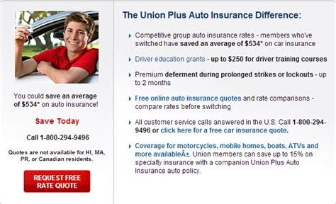 union member car insurance