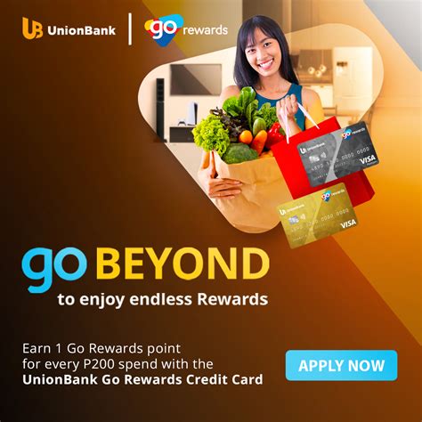 union plus card reward program