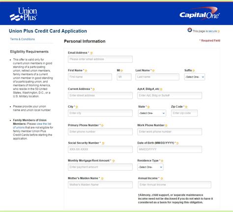 union plus credit card application
