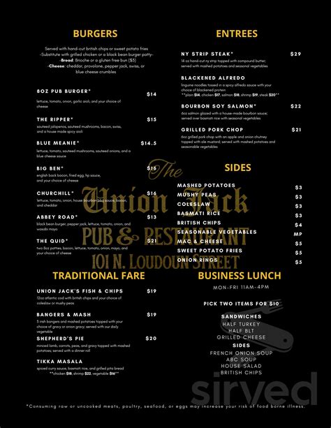 union pub restaurant