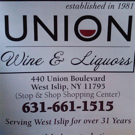 union wine and liquors