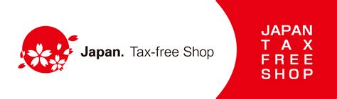 uniqlo japan tax free