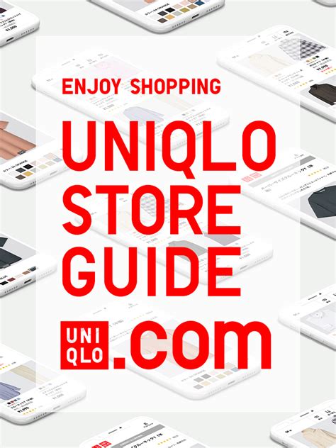 uniqlo jp online shopping