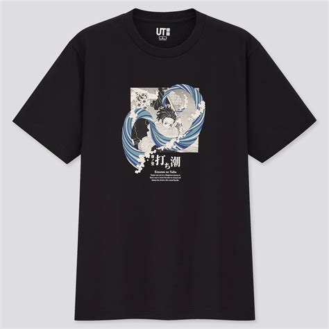 uniqlo t shirt design