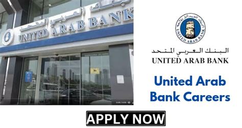 united arab bank jobs
