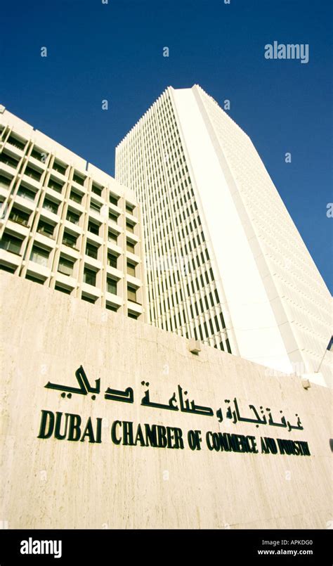 united arab emirates chamber of commerce