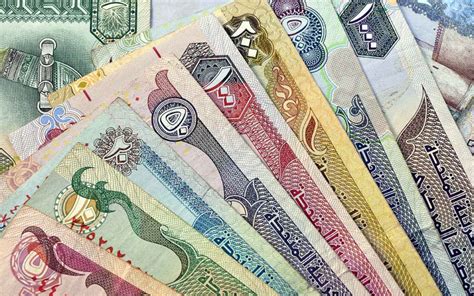 united arab emirates currency to gbp