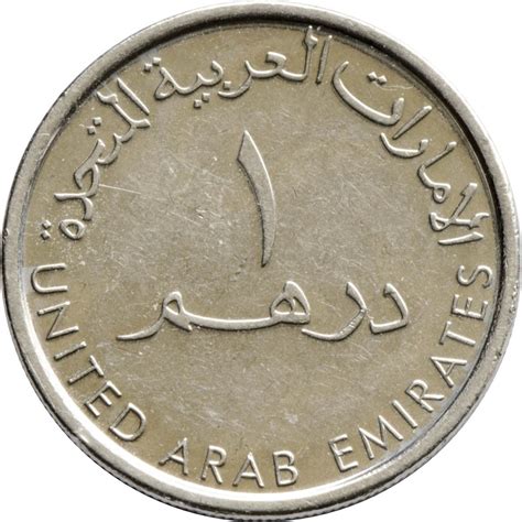 united arab emirates currency to peso