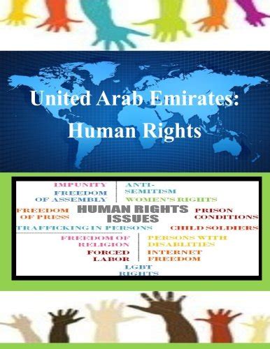 united arab emirates human rights