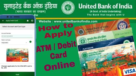 united bank apply for debit card