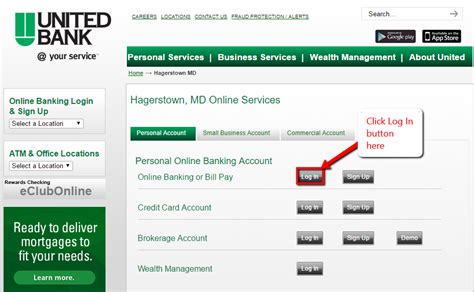 united bank online banking login
