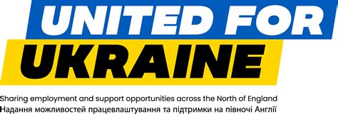 united for ukraine jobs