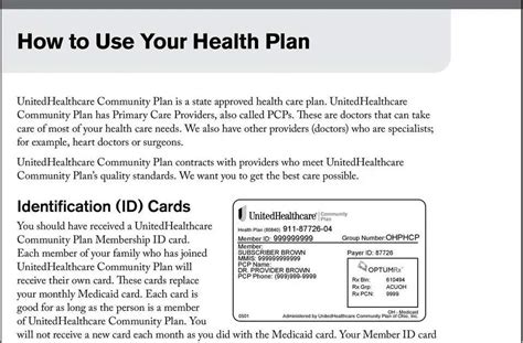 united healthcare community plan phone number