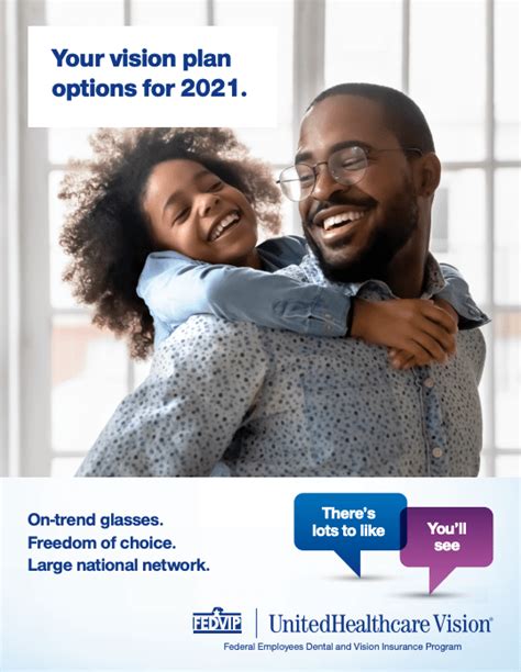 united healthcare vision and dental plans
