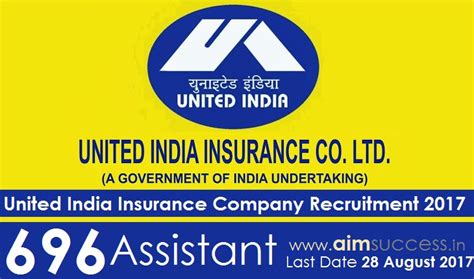 united india insurance company job vacancy