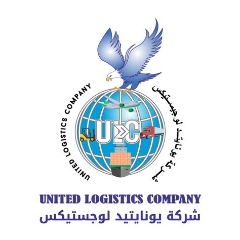 united logistics & distribution