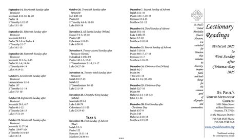 united methodist church lectionary