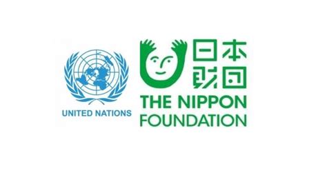 united nations nippon foundation fellowship