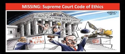 united states supreme court code of ethics