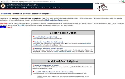 united states trademark search database